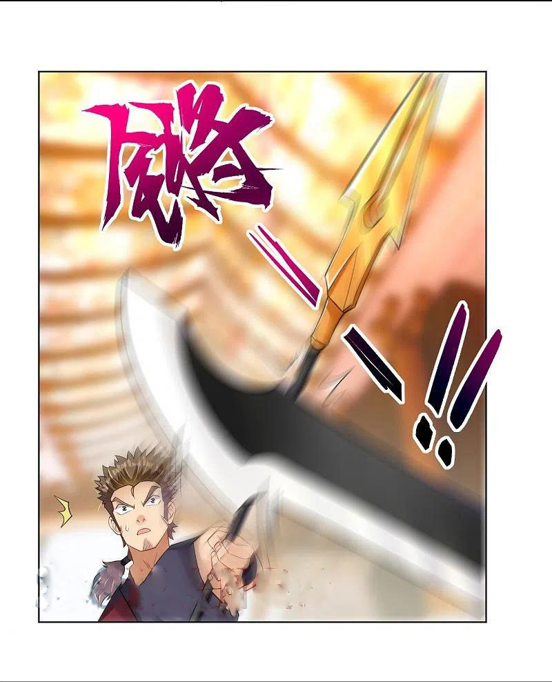 Reborn of War God Chapter 295 Gambar 5