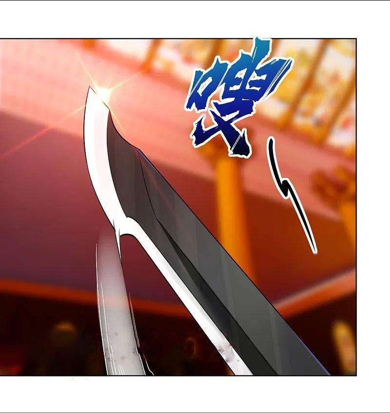 Reborn of War God Chapter 295 Gambar 9