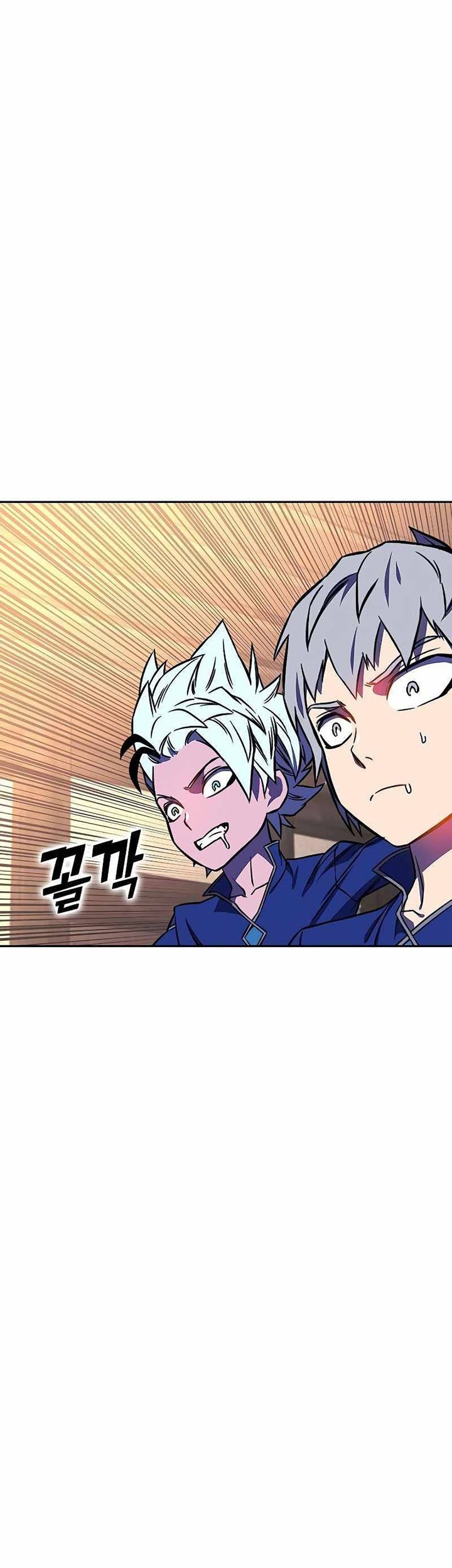 X Ash Chapter 17 Gambar 42