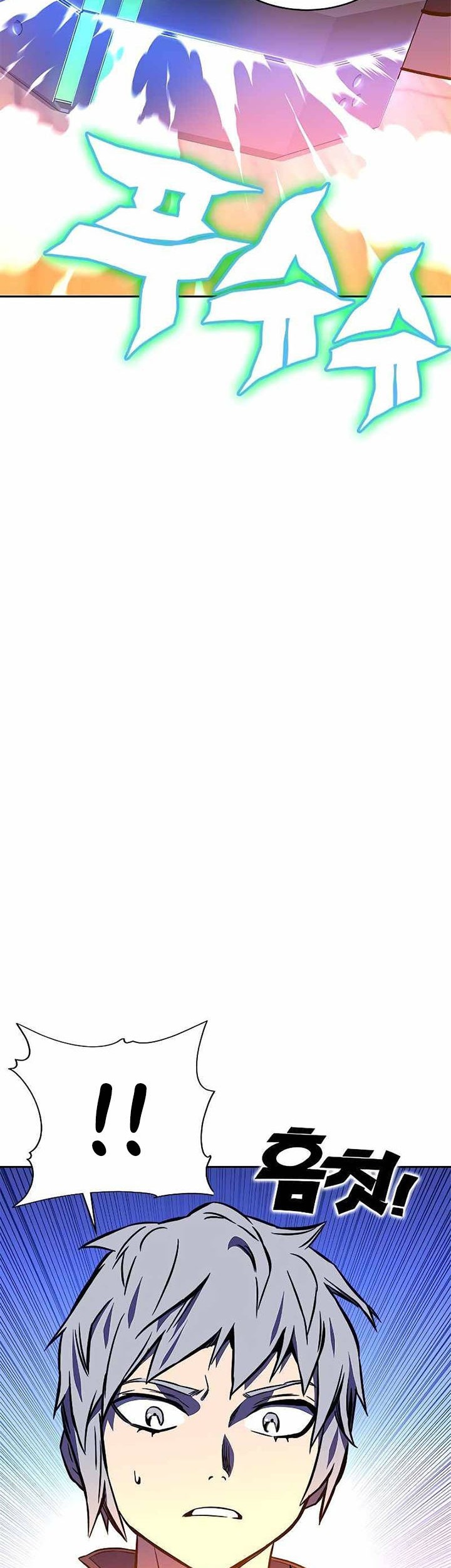 X Ash Chapter 17 Gambar 70