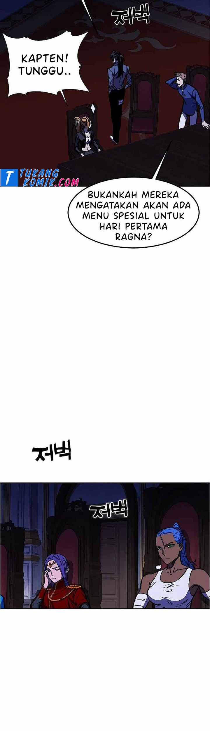 X Ash Chapter 17 Gambar 8