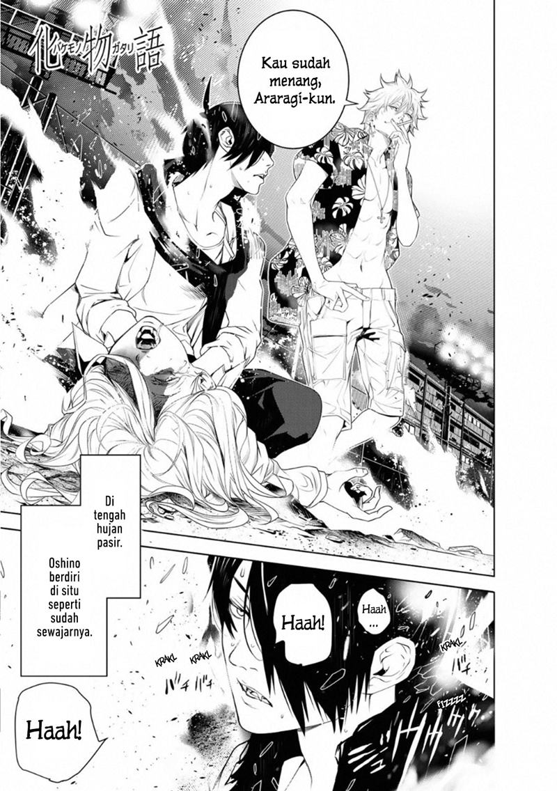 Baca Komik Bakemonogatari Chapter 94 Gambar 1