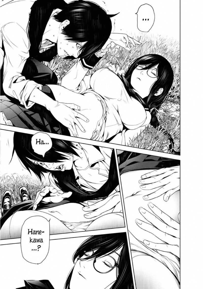 Bakemonogatari Chapter 94 Gambar 13