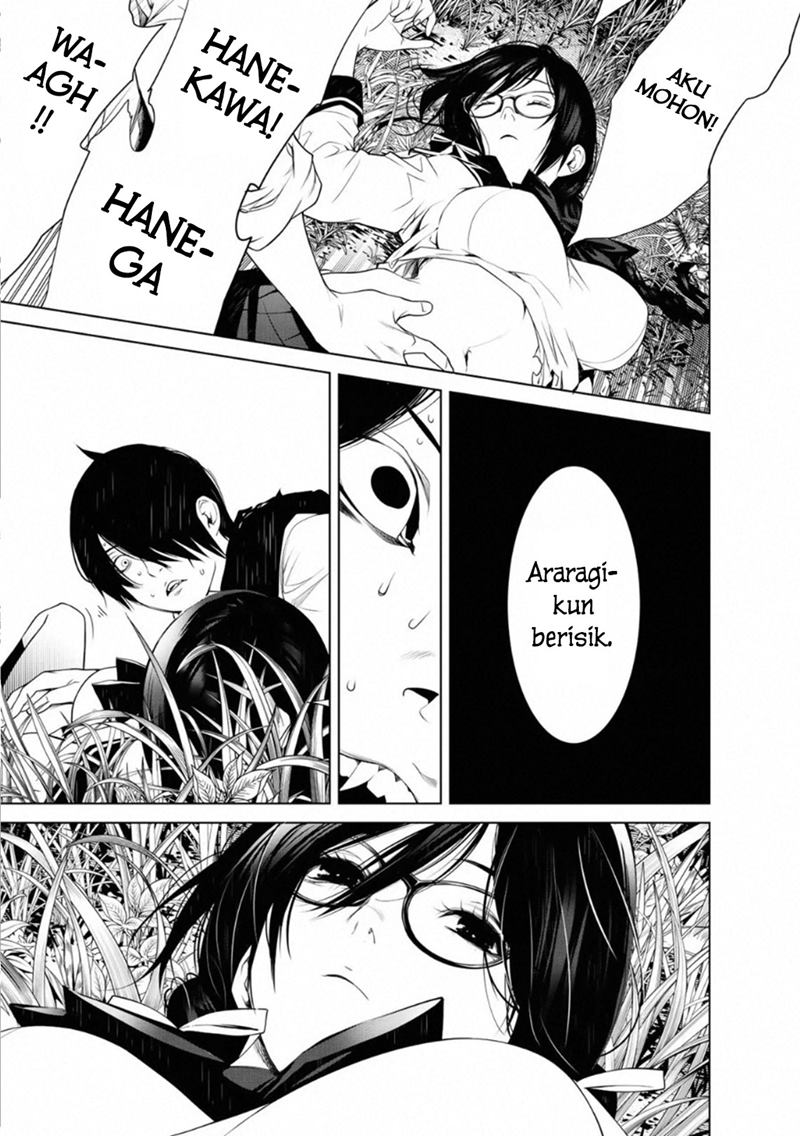 Bakemonogatari Chapter 94 Gambar 15