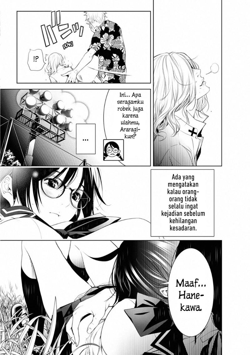 Bakemonogatari Chapter 94 Gambar 18