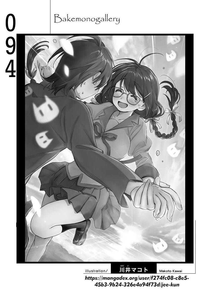 Bakemonogatari Chapter 94 Gambar 20
