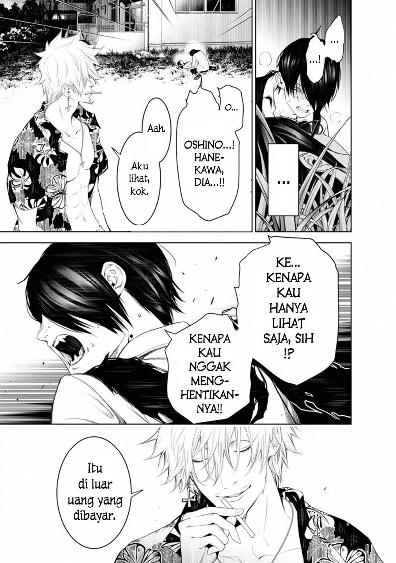 Bakemonogatari Chapter 94 Gambar 5