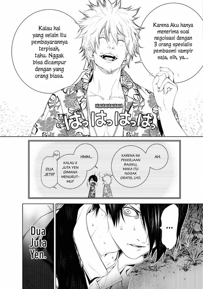 Bakemonogatari Chapter 94 Gambar 6
