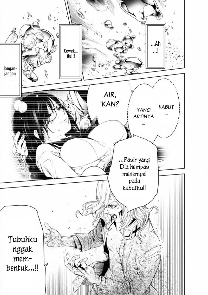 Bakemonogatari Chapter 93 Gambar 11