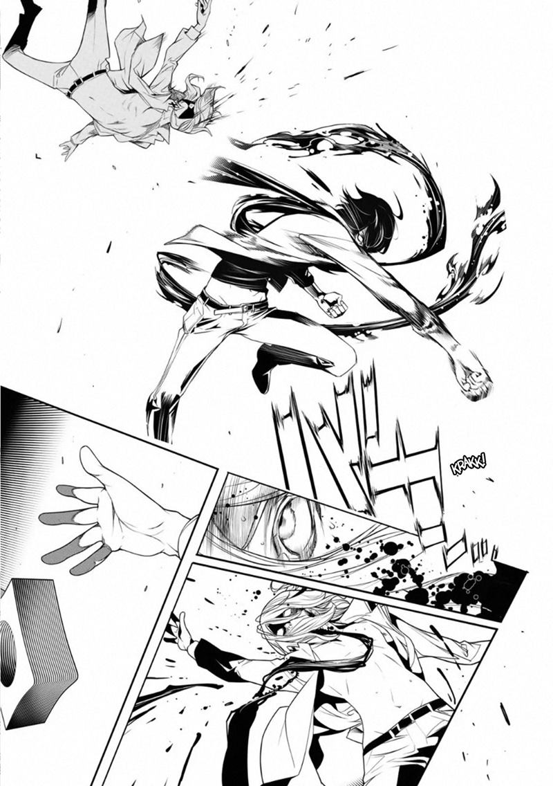 Bakemonogatari Chapter 93 Gambar 15