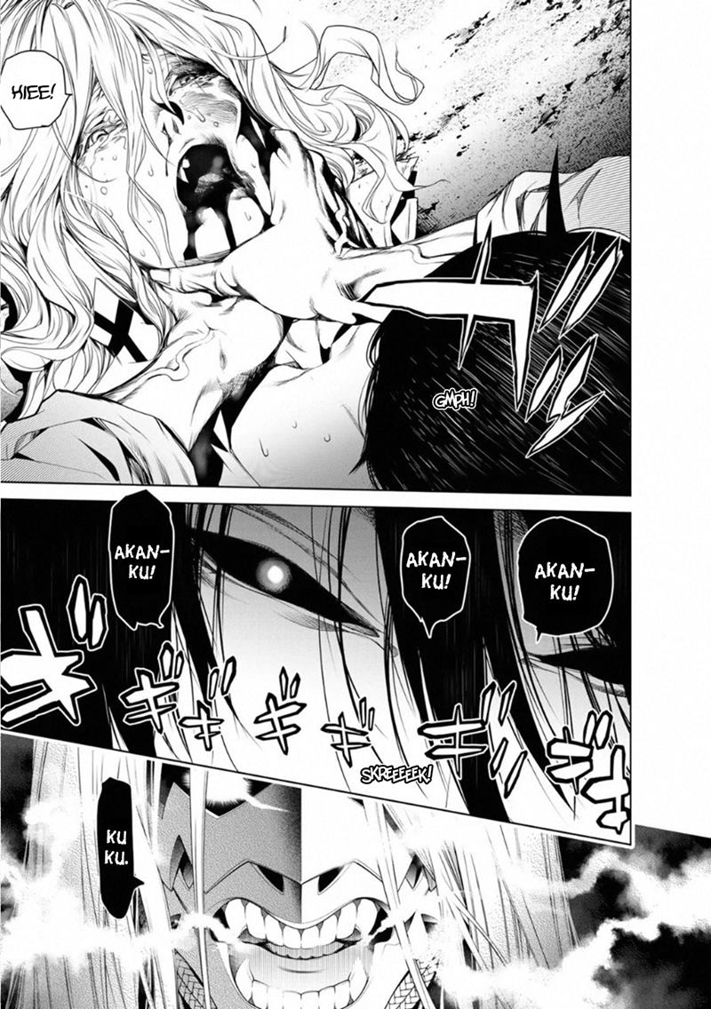 Bakemonogatari Chapter 93 Gambar 19