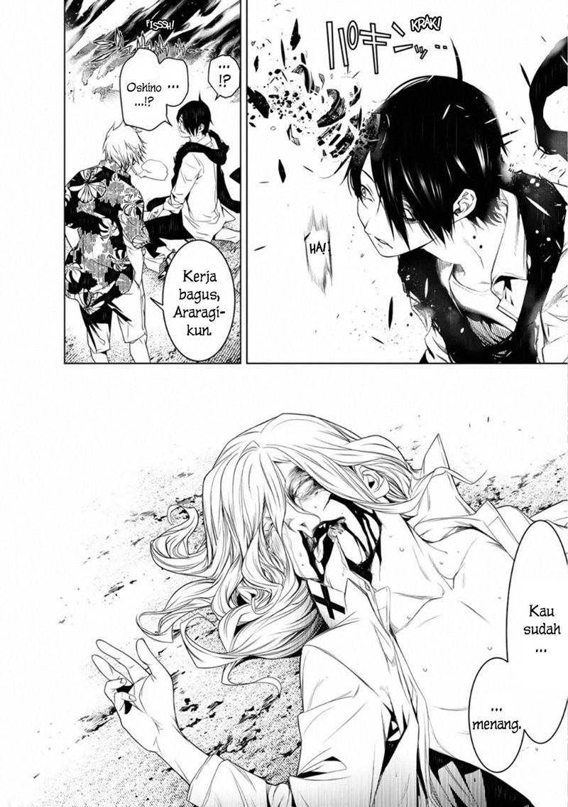 Bakemonogatari Chapter 93 Gambar 22