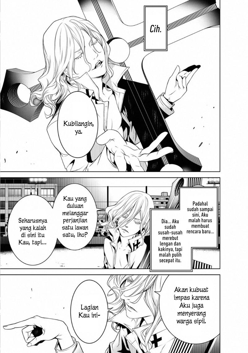 Bakemonogatari Chapter 93 Gambar 4