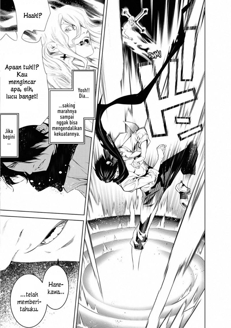 Bakemonogatari Chapter 93 Gambar 7