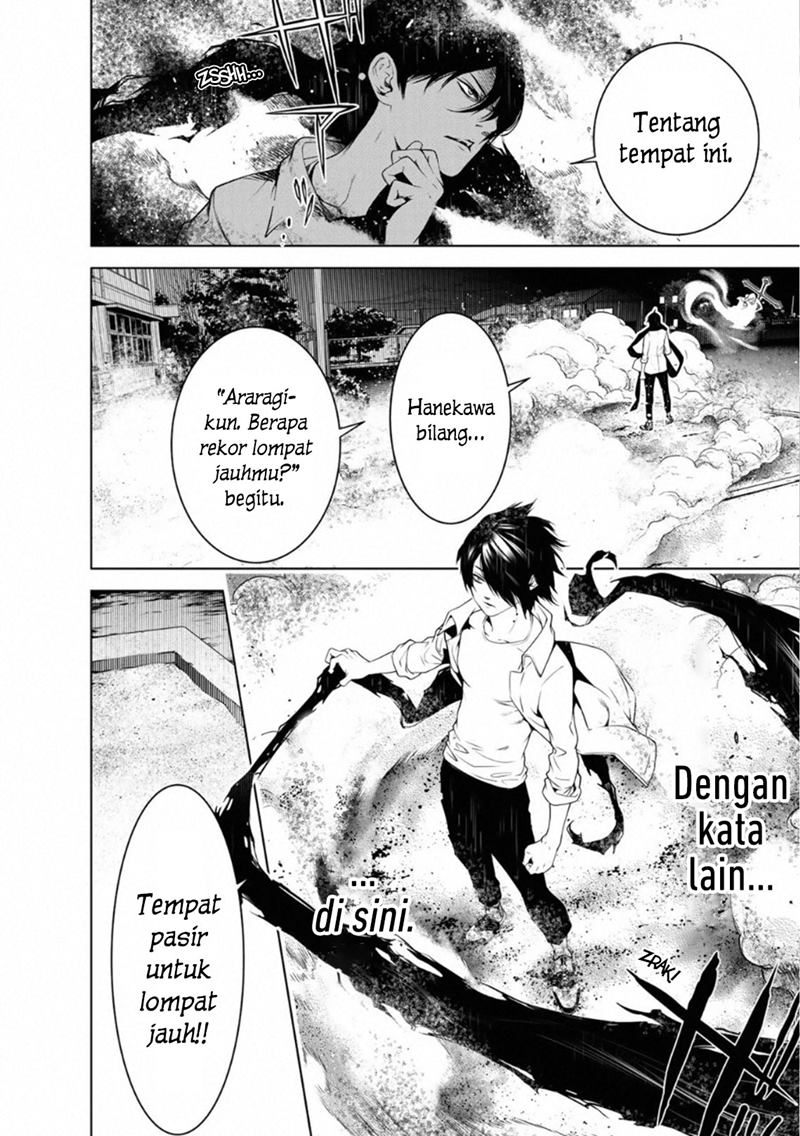 Bakemonogatari Chapter 93 Gambar 8