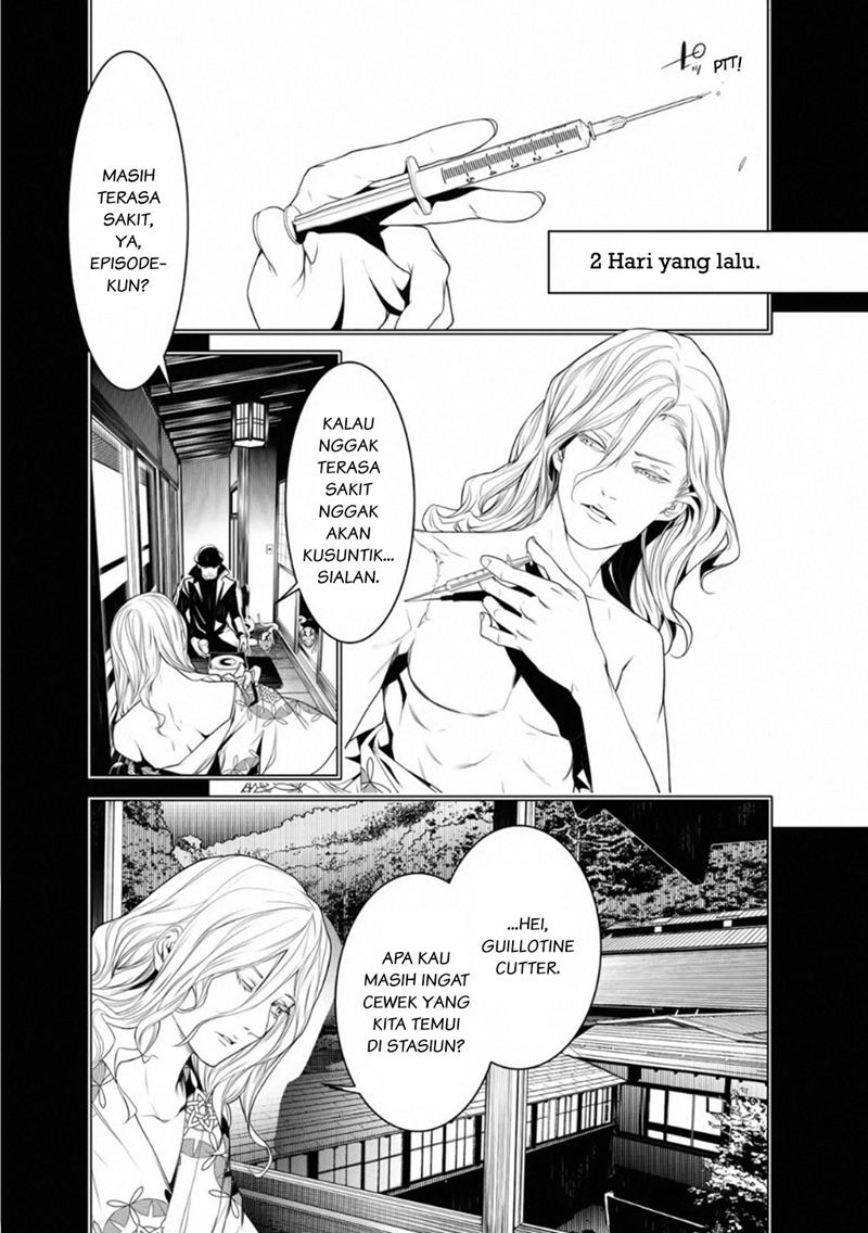 Baca Komik Bakemonogatari Chapter 92 Gambar 1