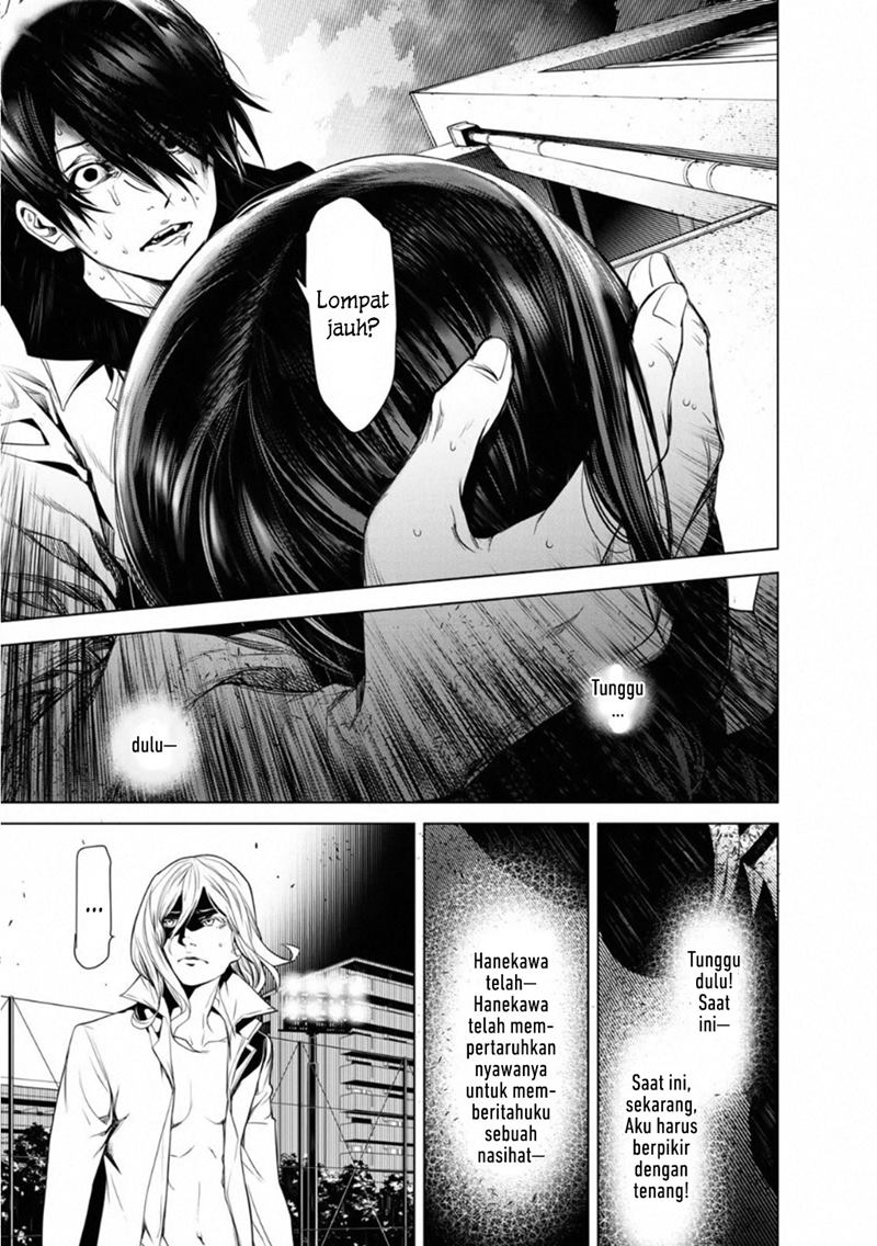 Bakemonogatari Chapter 92 Gambar 16