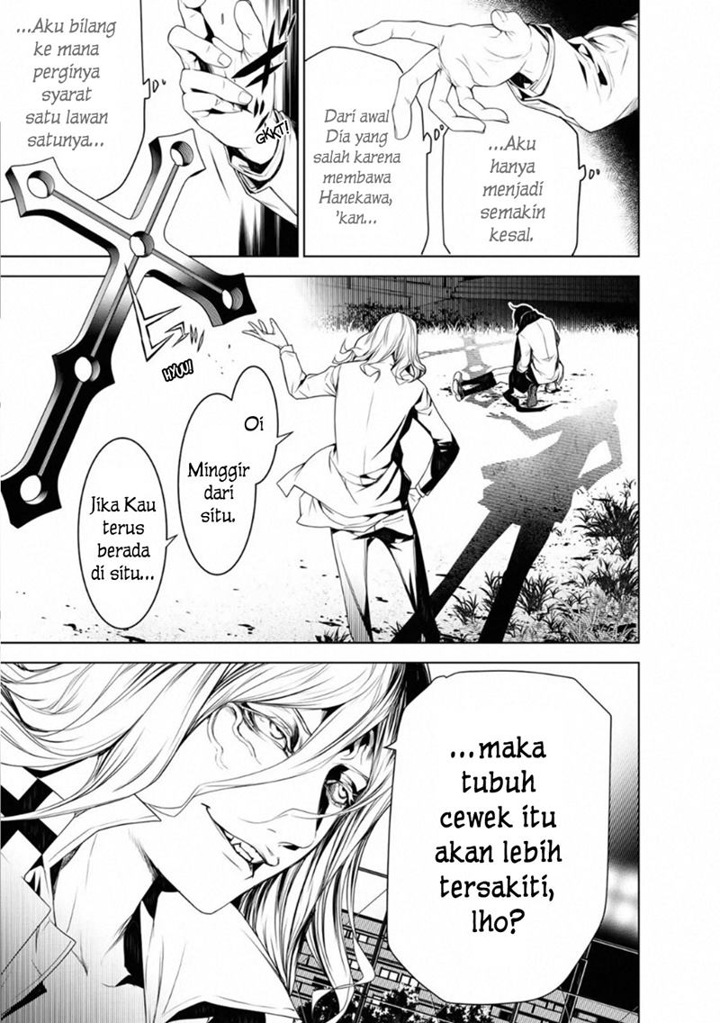 Bakemonogatari Chapter 92 Gambar 18