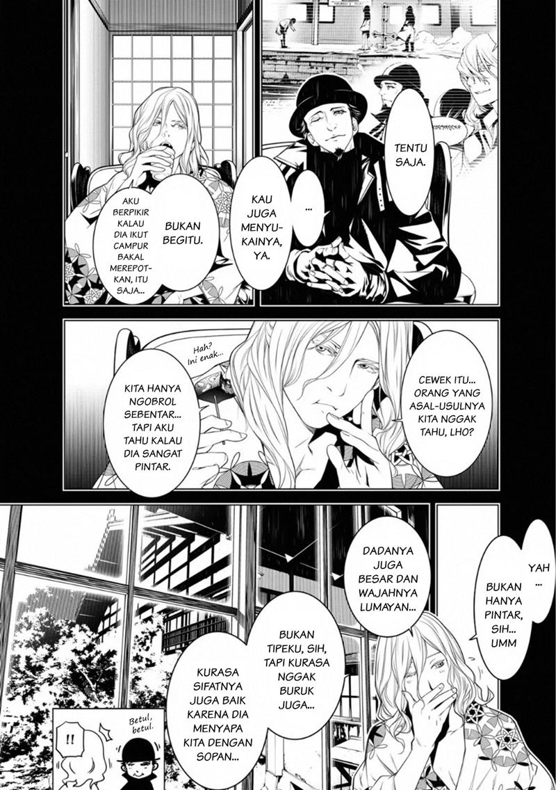 Baca Manga Bakemonogatari Chapter 92 Gambar 2