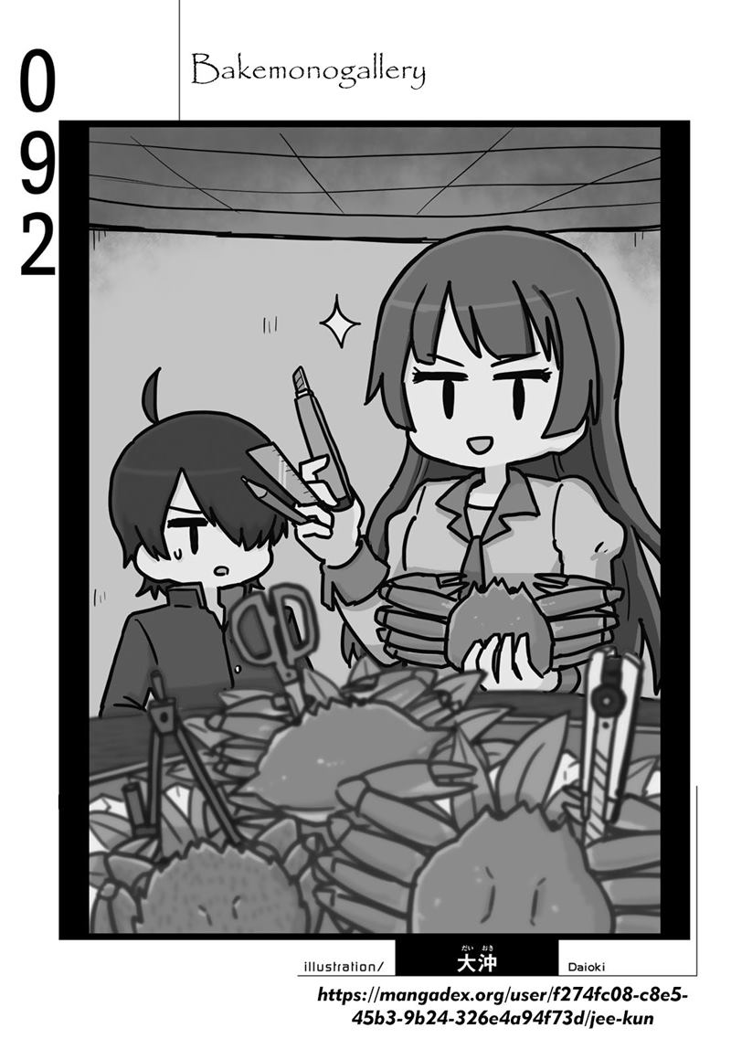 Bakemonogatari Chapter 92 Gambar 20