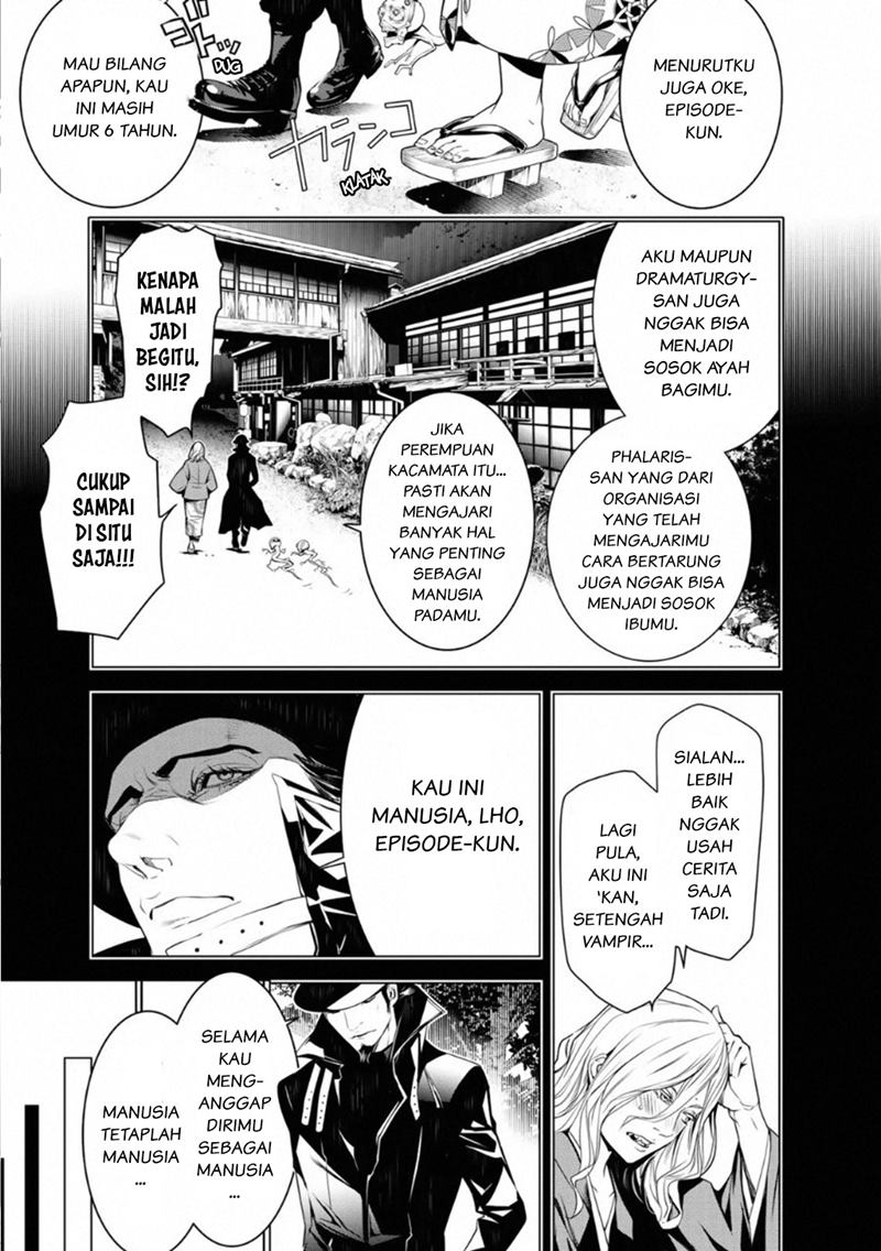 Bakemonogatari Chapter 92 Gambar 3