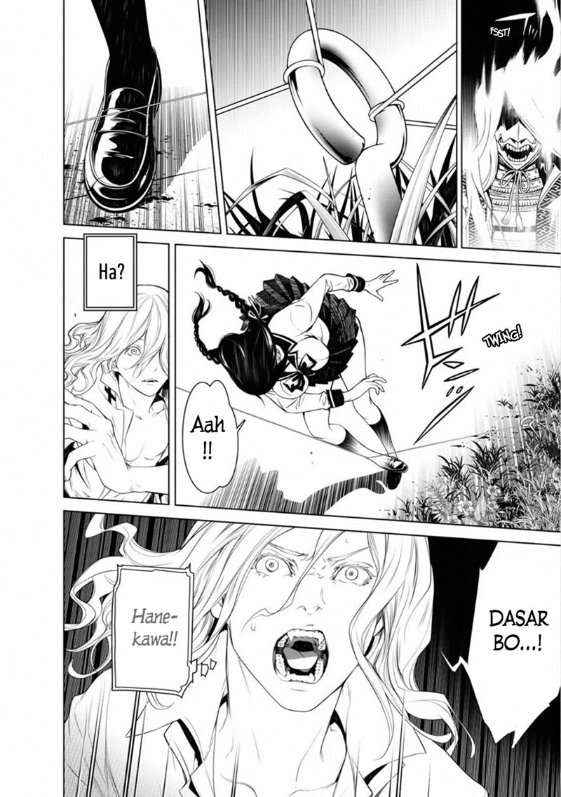 Bakemonogatari Chapter 92 Gambar 7
