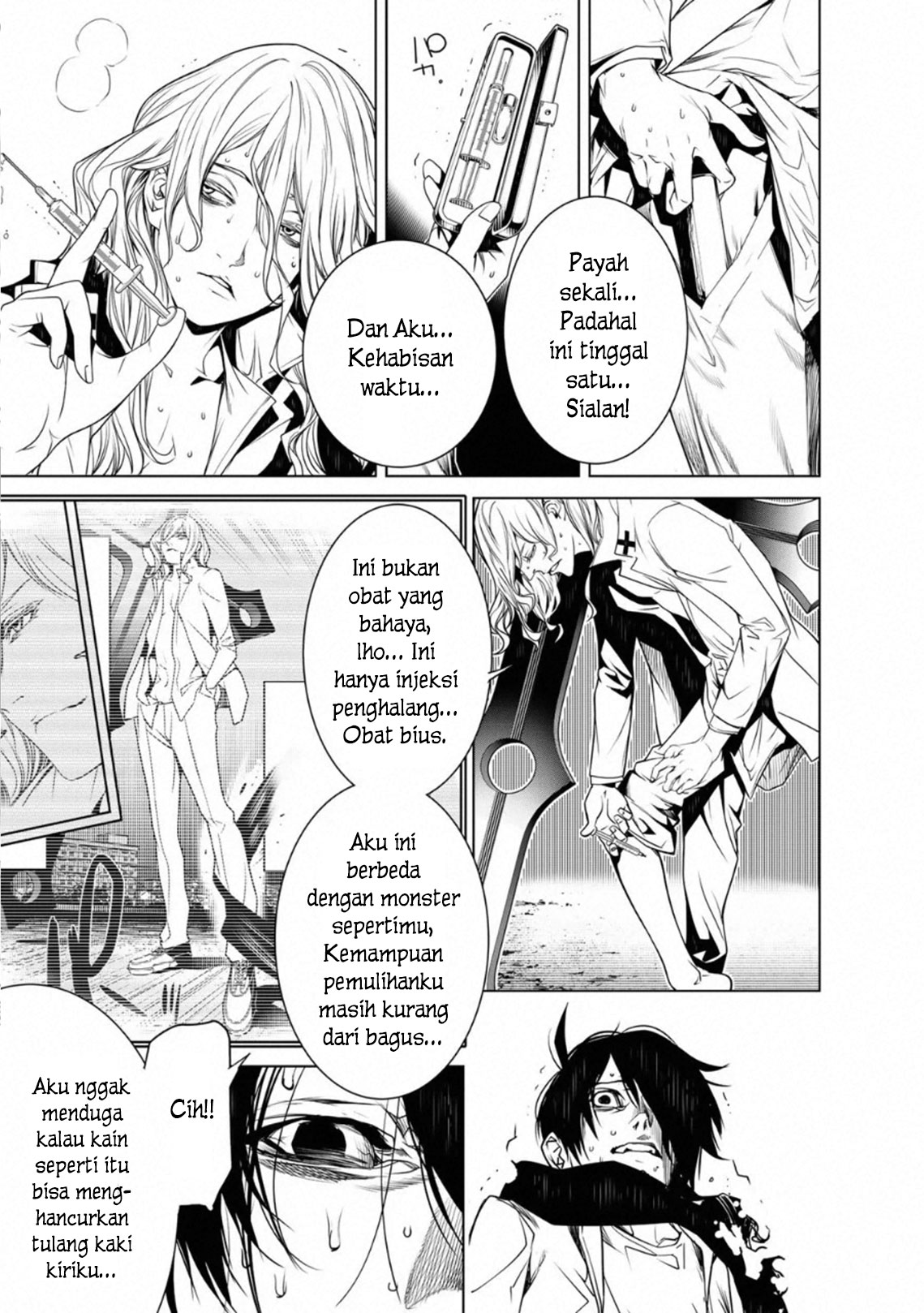 Bakemonogatari Chapter 91 Gambar 17