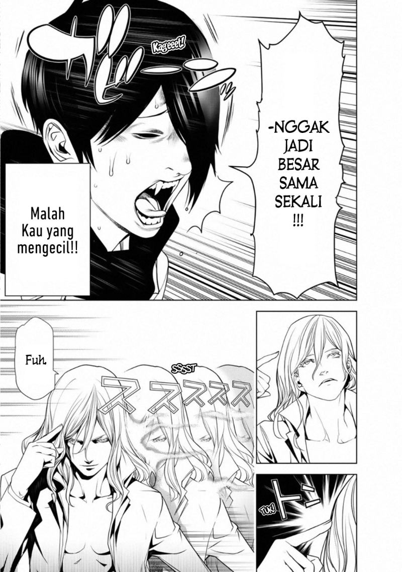 Bakemonogatari Chapter 90 Gambar 18