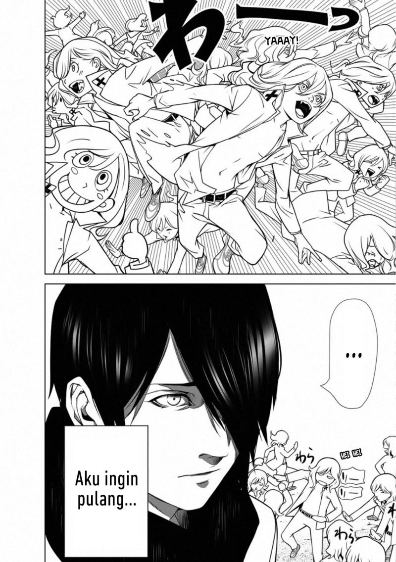 Bakemonogatari Chapter 90 Gambar 19