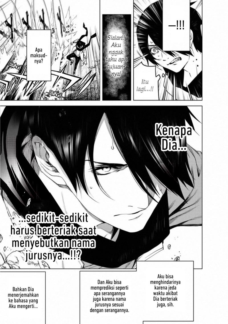 Bakemonogatari Chapter 89 Gambar 12