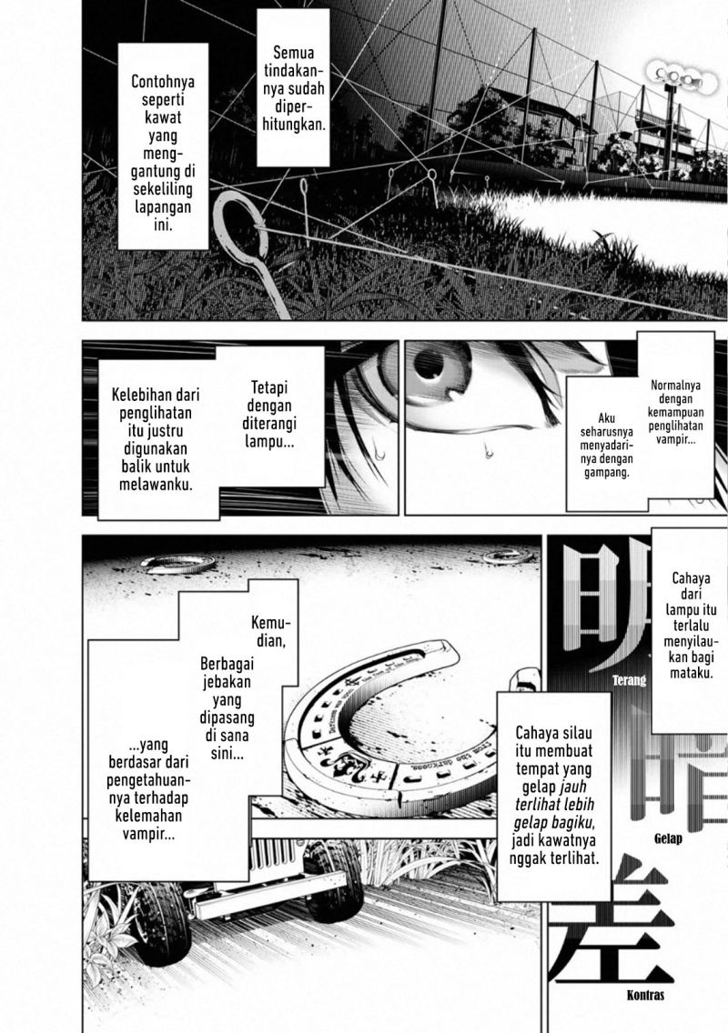 Bakemonogatari Chapter 89 Gambar 13