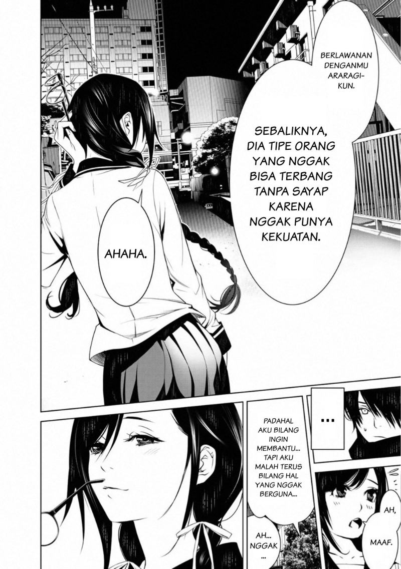 Bakemonogatari Chapter 89 Gambar 17