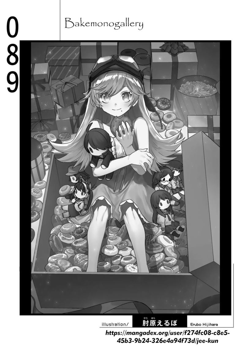 Bakemonogatari Chapter 89 Gambar 20