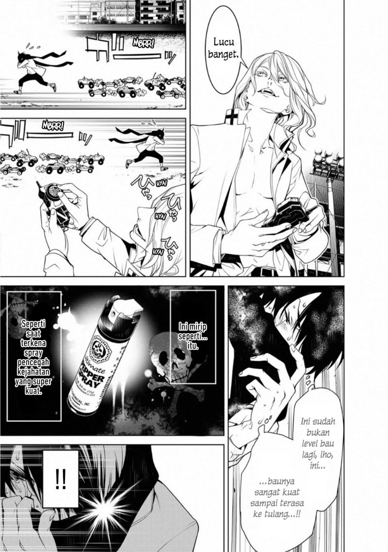 Bakemonogatari Chapter 89 Gambar 3