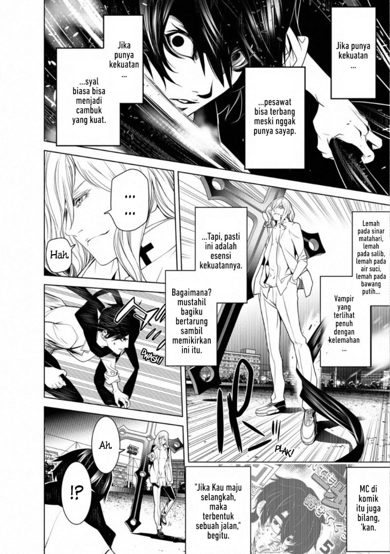 Bakemonogatari Chapter 89 Gambar 7