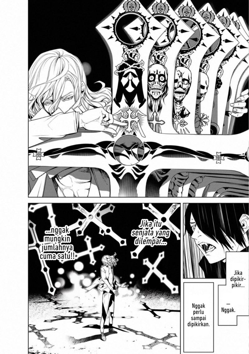 Bakemonogatari Chapter 88 Gambar 13