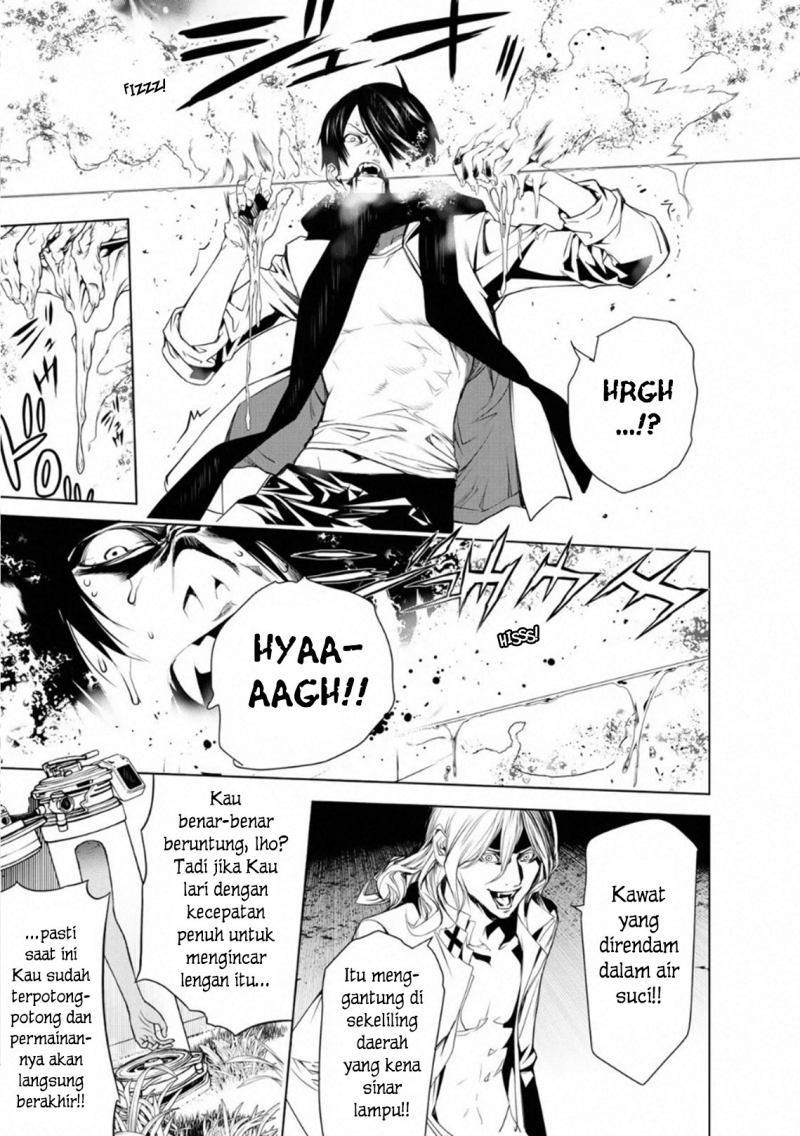 Bakemonogatari Chapter 88 Gambar 16