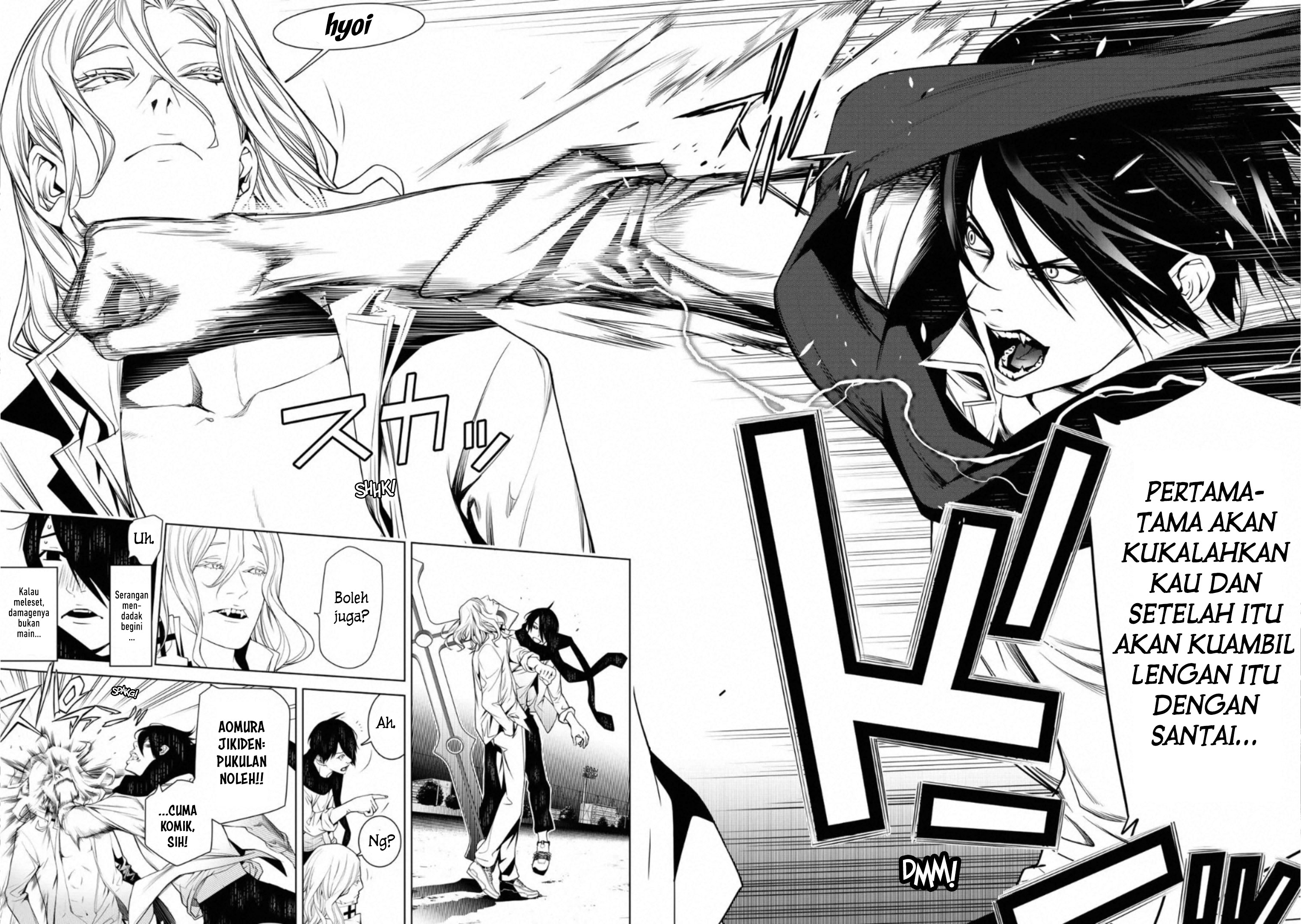 Bakemonogatari Chapter 88 Gambar 6
