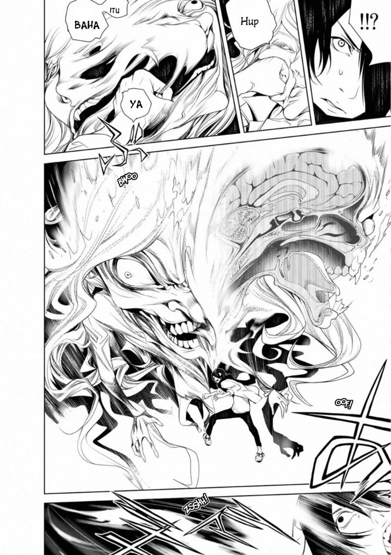 Bakemonogatari Chapter 88 Gambar 7