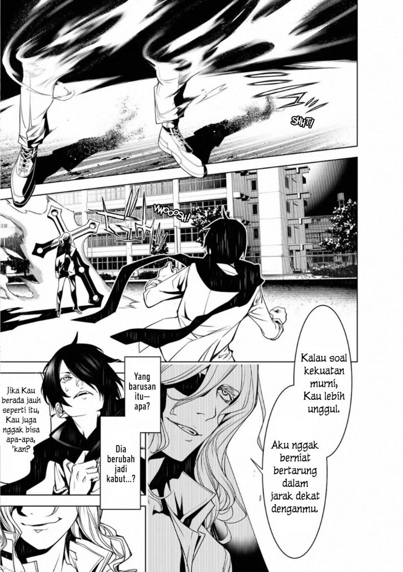 Bakemonogatari Chapter 88 Gambar 8