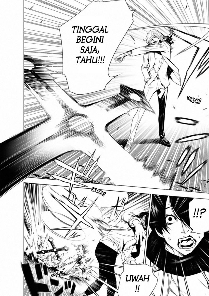 Bakemonogatari Chapter 88 Gambar 9