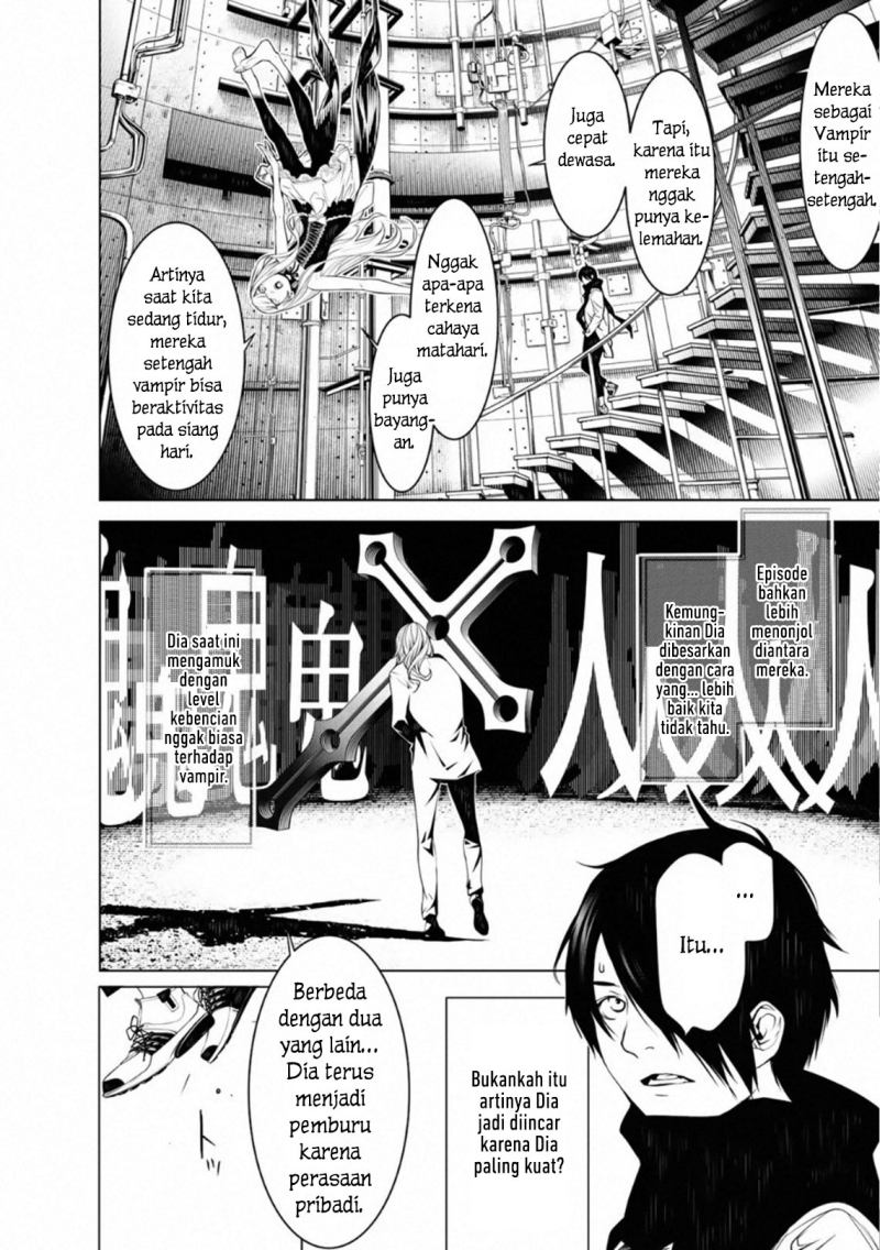 Bakemonogatari Chapter 87 Gambar 13