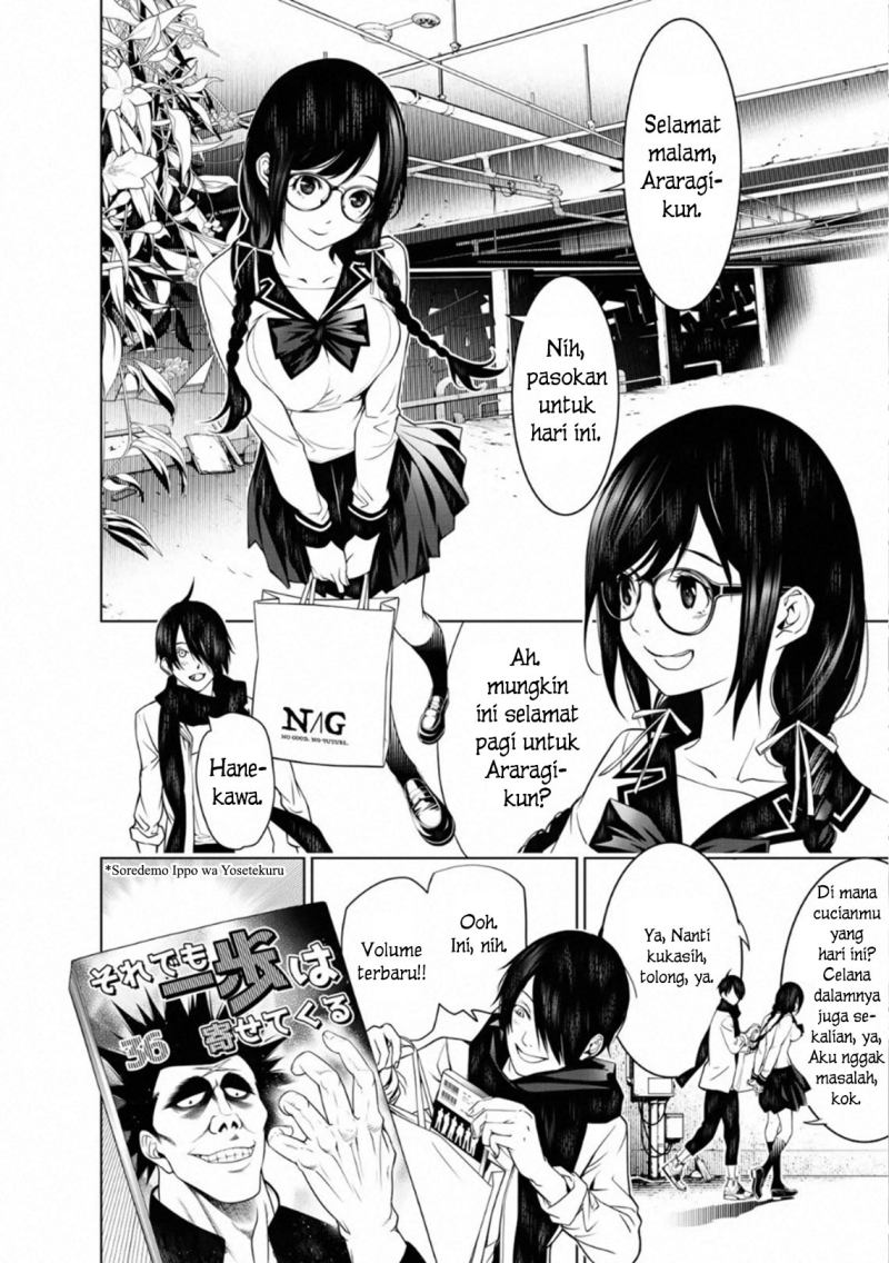 Bakemonogatari Chapter 87 Gambar 15
