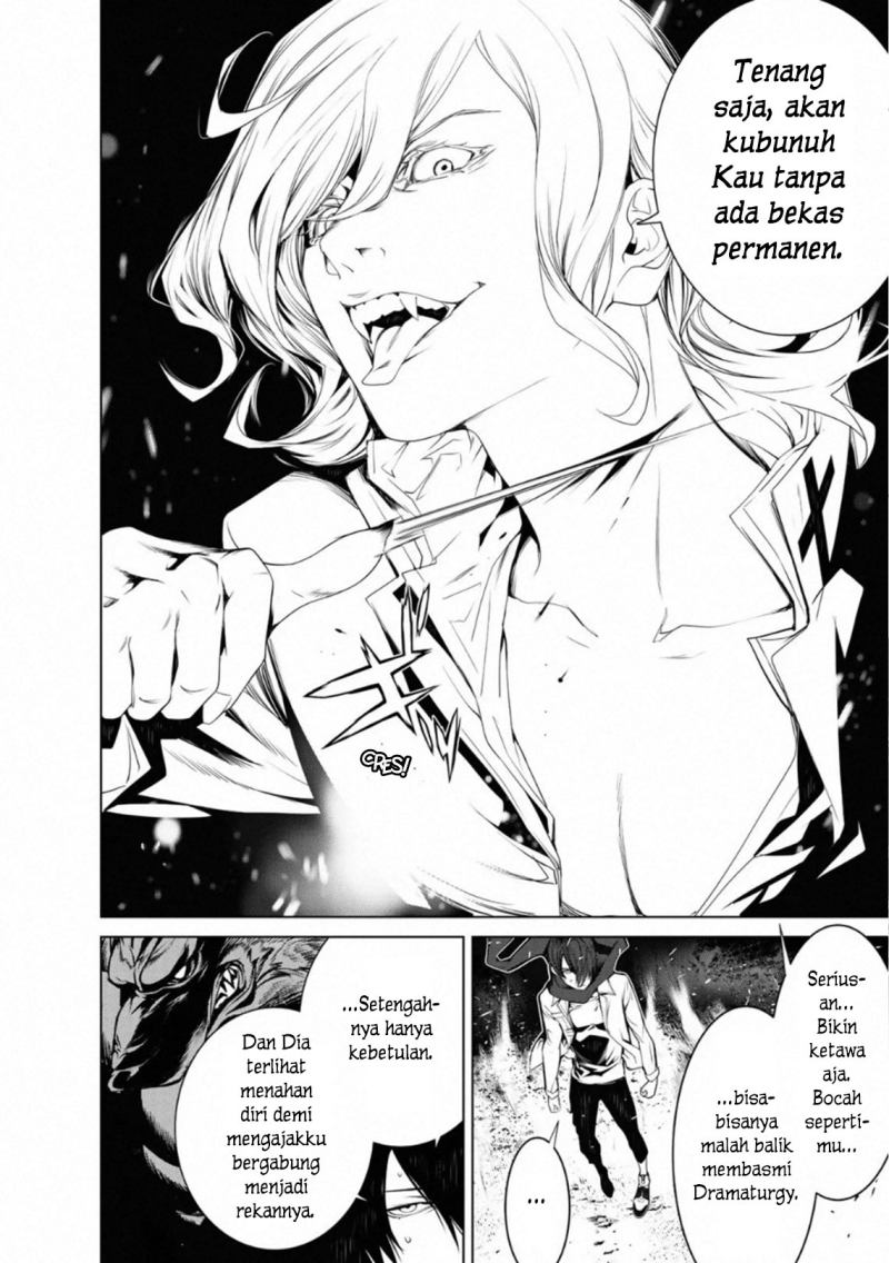 Bakemonogatari Chapter 87 Gambar 4