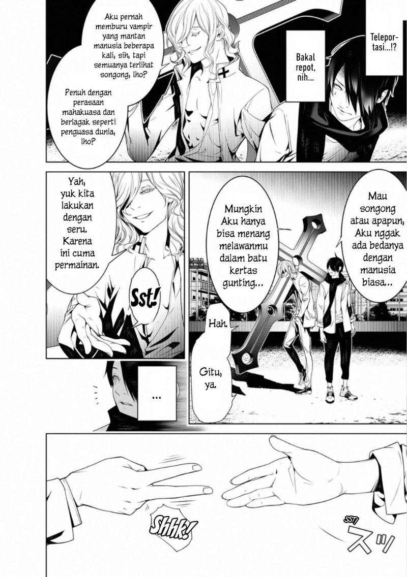 Bakemonogatari Chapter 87 Gambar 6
