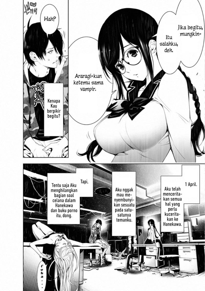 Bakemonogatari Chapter 86 Gambar 3