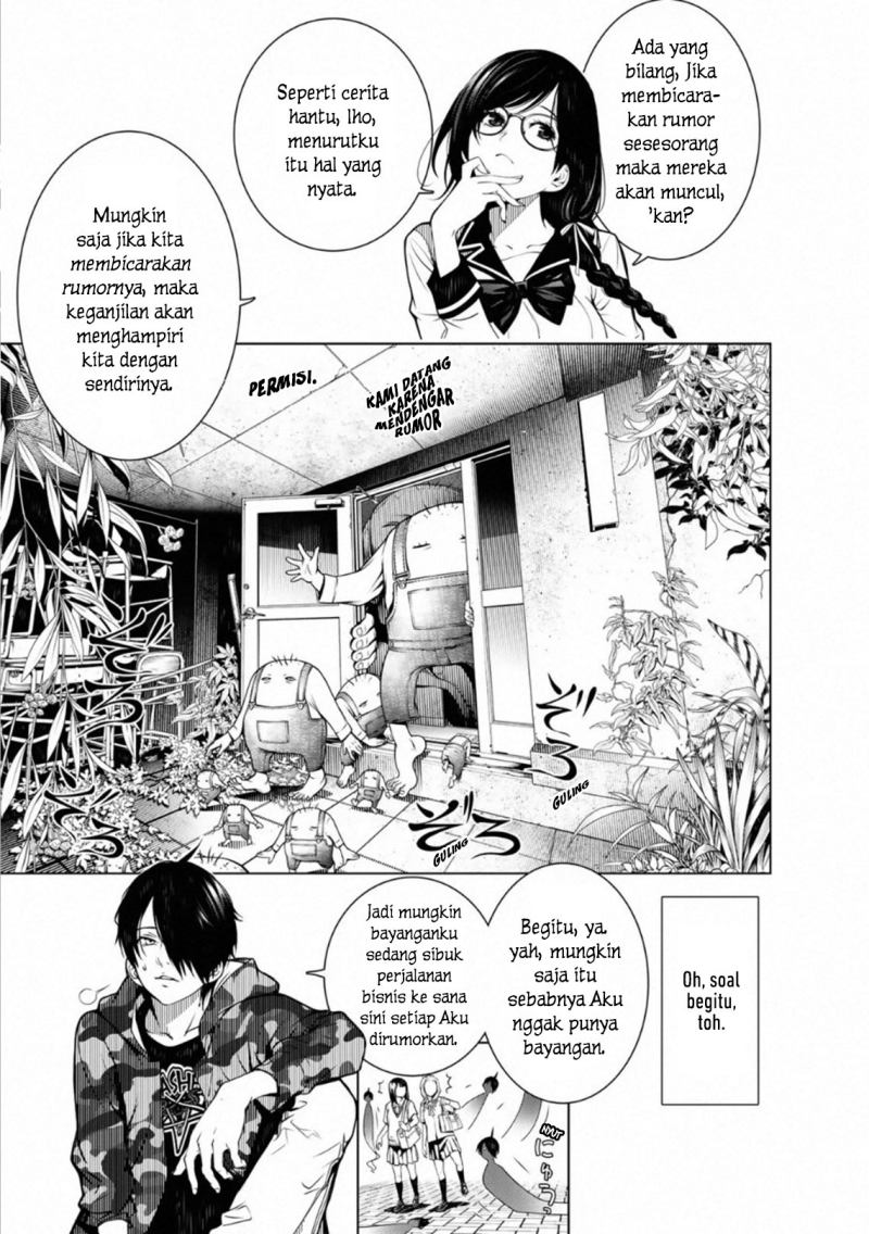 Bakemonogatari Chapter 86 Gambar 4
