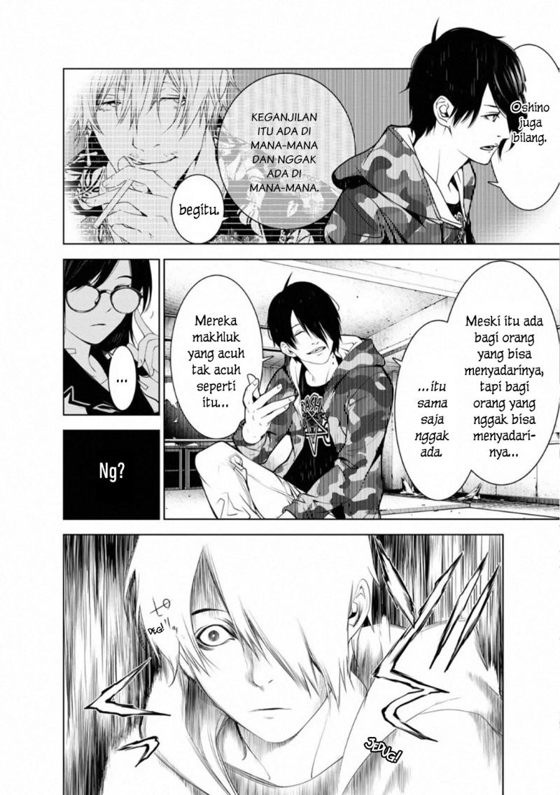 Bakemonogatari Chapter 86 Gambar 7