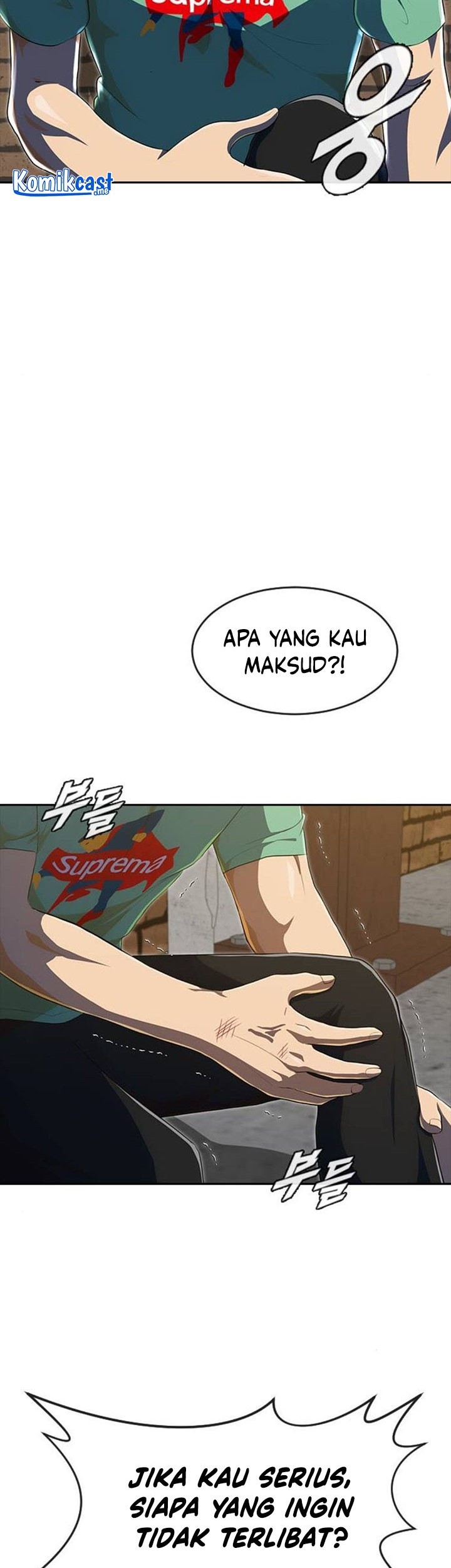 The Girl from Random Chatting! Chapter 226 Gambar 20