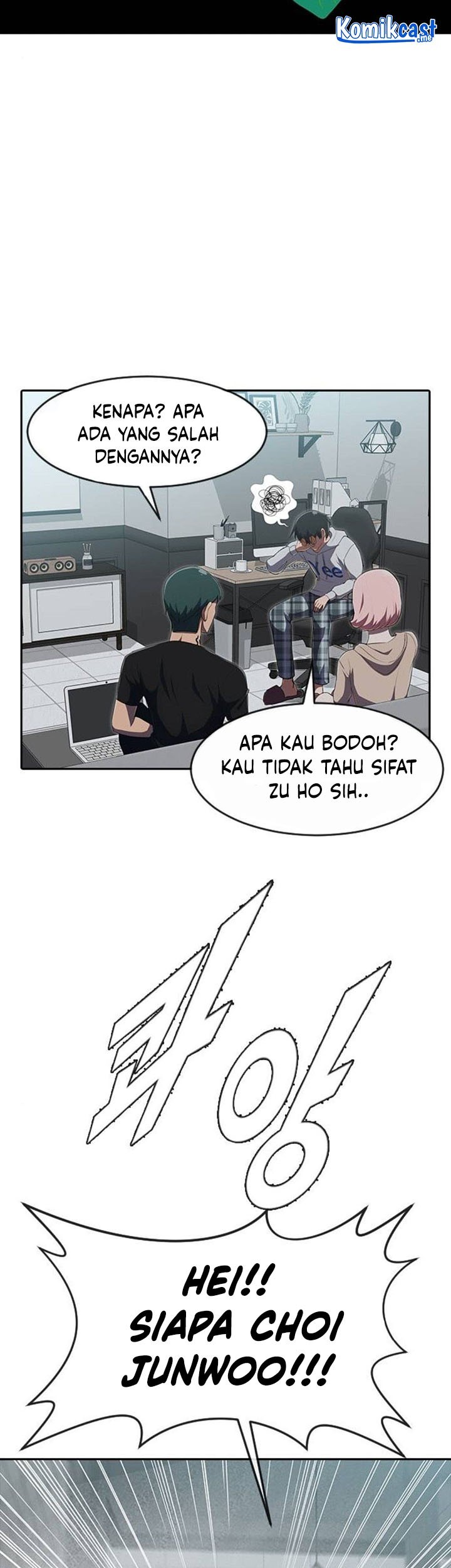 The Girl from Random Chatting! Chapter 226 Gambar 44